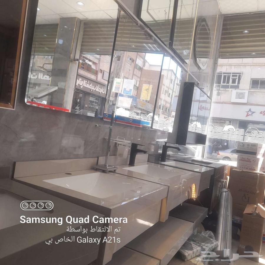 سباك الطايف64208162416770113