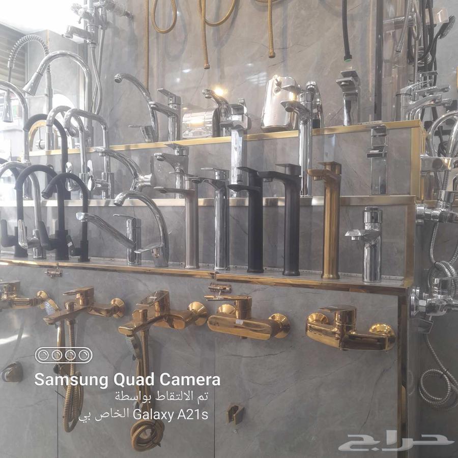 سباك الطايف64208162416770110