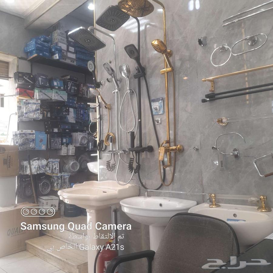 سباك الطايف64208162416770112