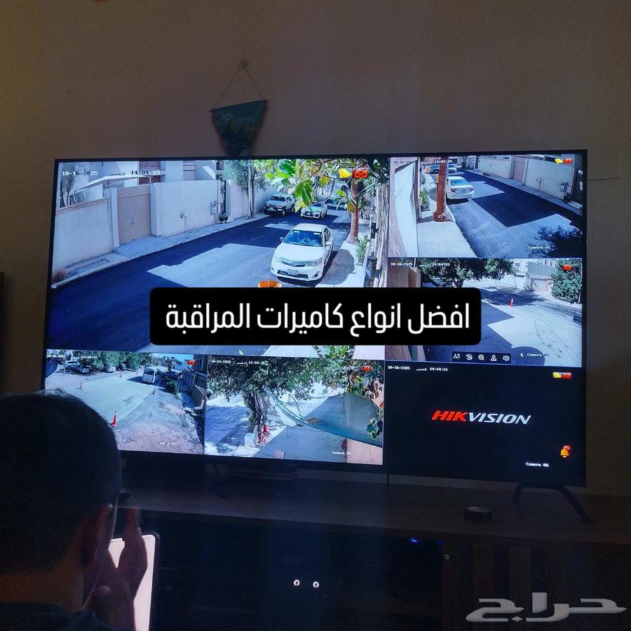 كاميرات مراقبة وتركيب وصيانة64208583179906110
