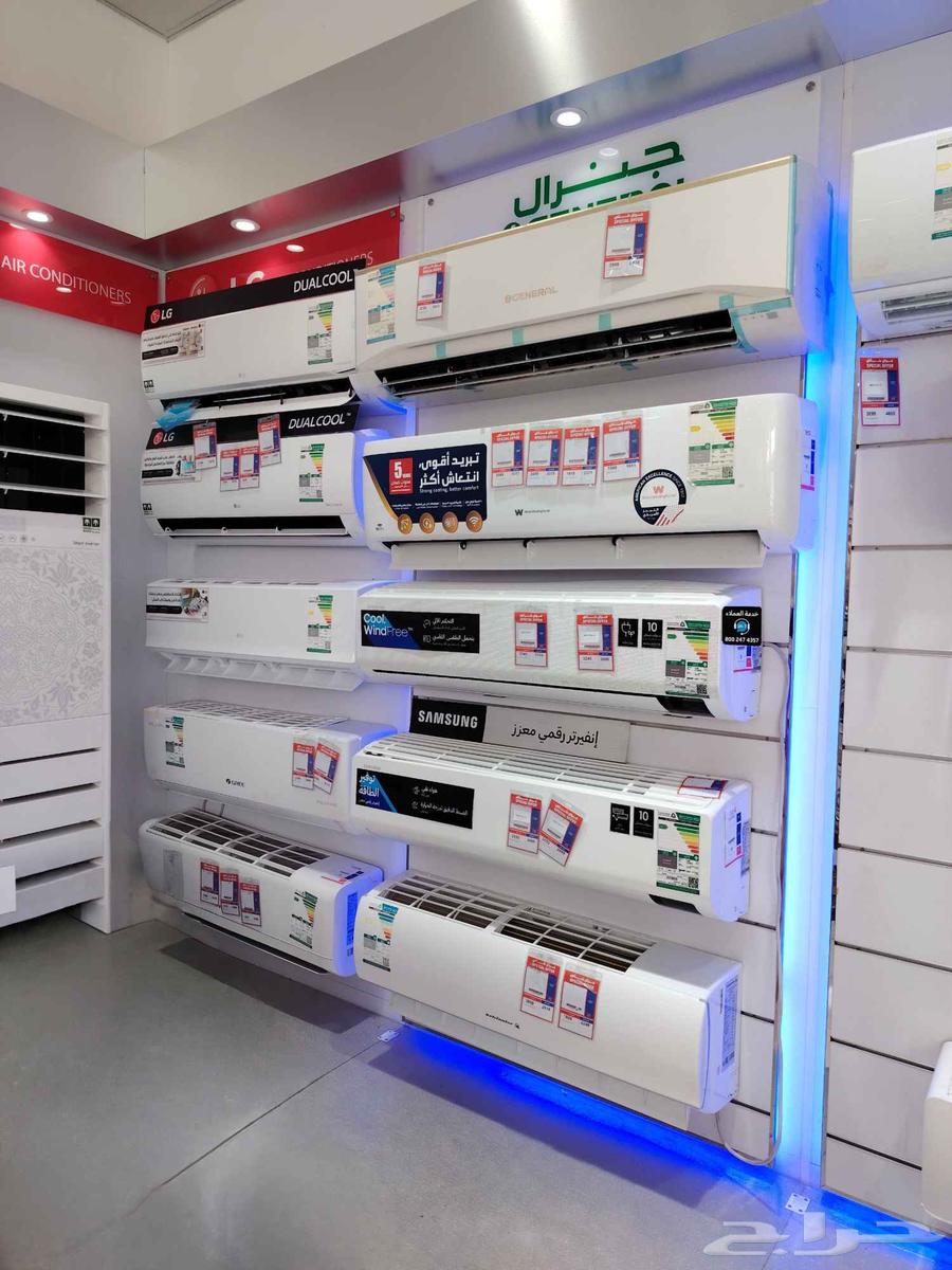 مكيفات اسبليت بأسعار الجملة64207494124801113