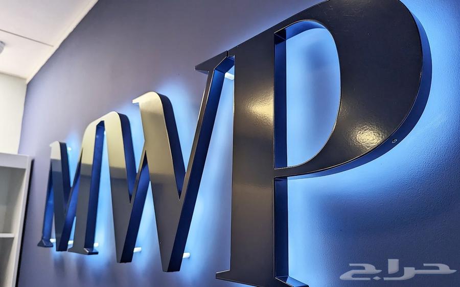 لوحات مضيئة حروف بارزة بأسعار مميزة64208361527041113