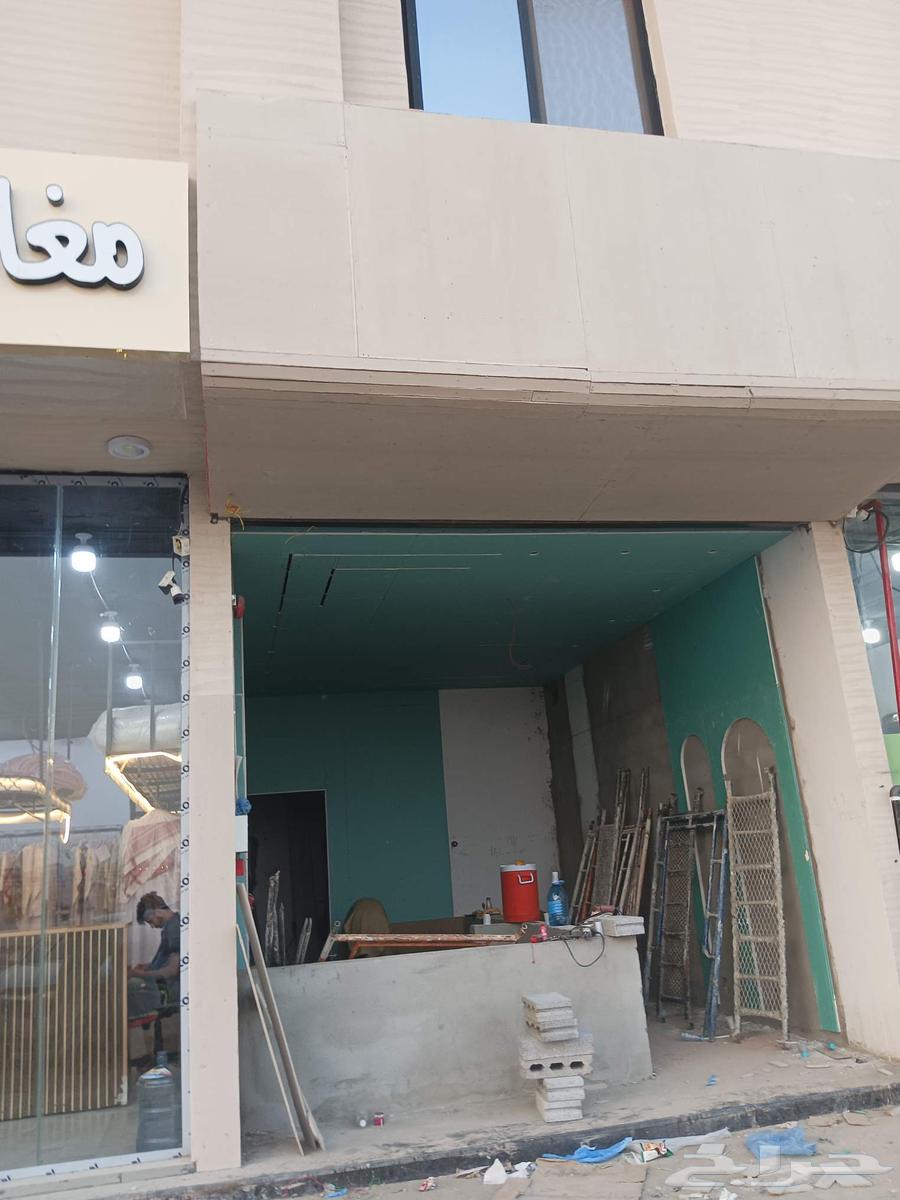 معلم جبسم بورد64208361703553110