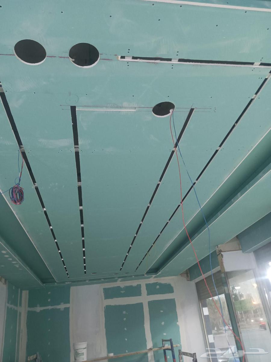 معلم جبسم بورد64208361703553112