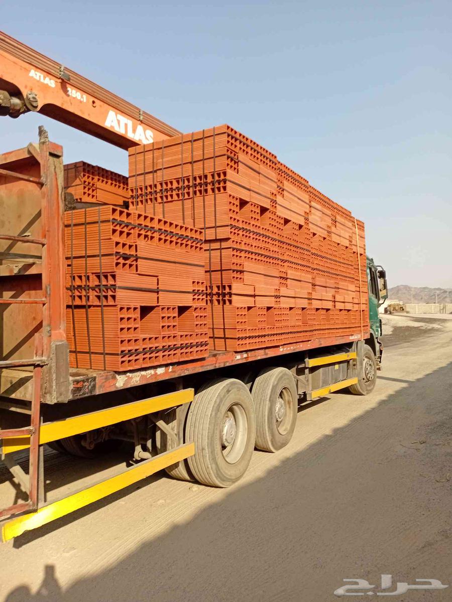 Red Balak64209432195329111