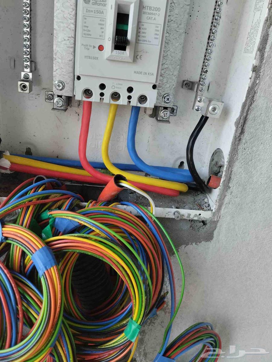 كهربائي منازل64207938919297112