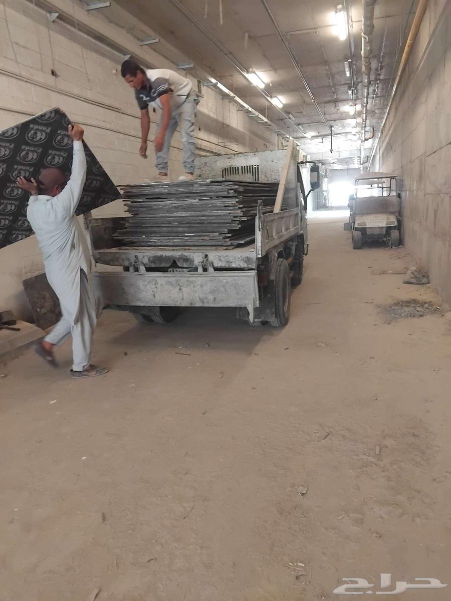 Anyone who needs Janaat for waste removal, contact number64208999205379113