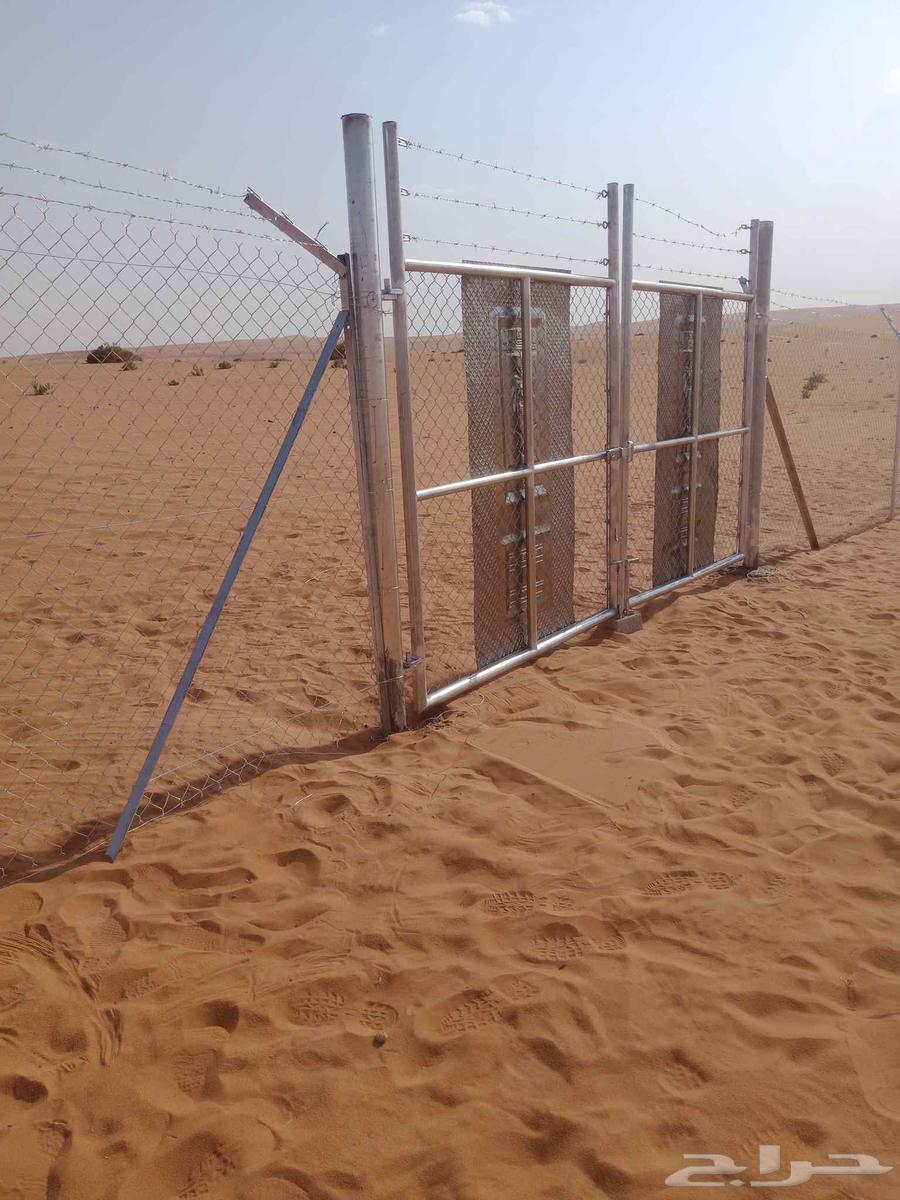 شبوك سياج حديد64208998394371110