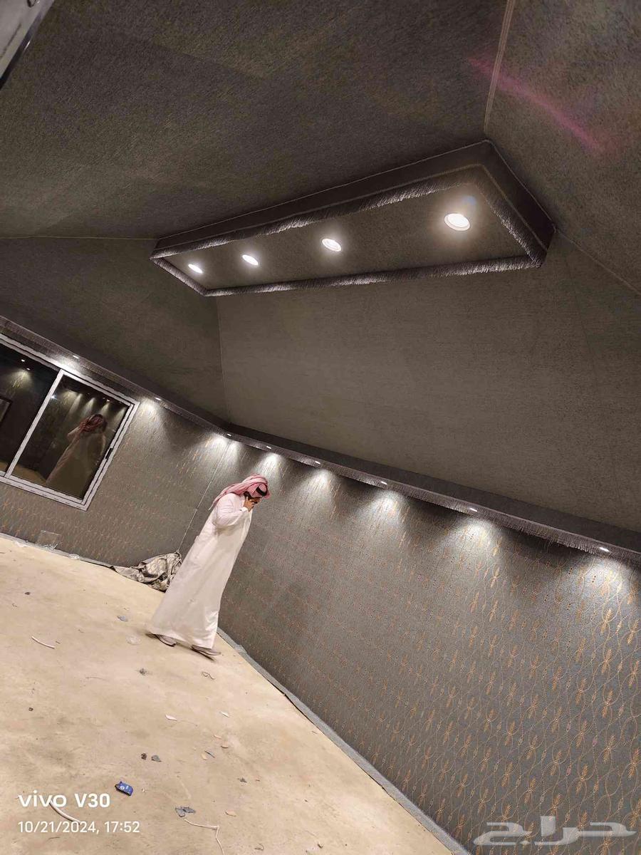 تفصيل خيام ملكي وتفصيل مضلات64208802812930113