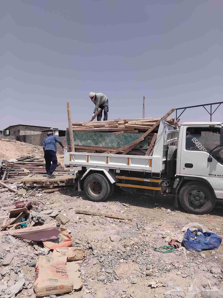 Anyone who needs Janaat for waste removal, contact number64208999205379110