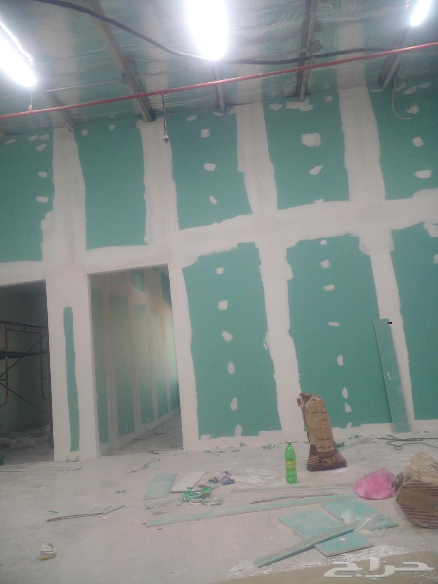 معلم جبس بورد64208583738753110