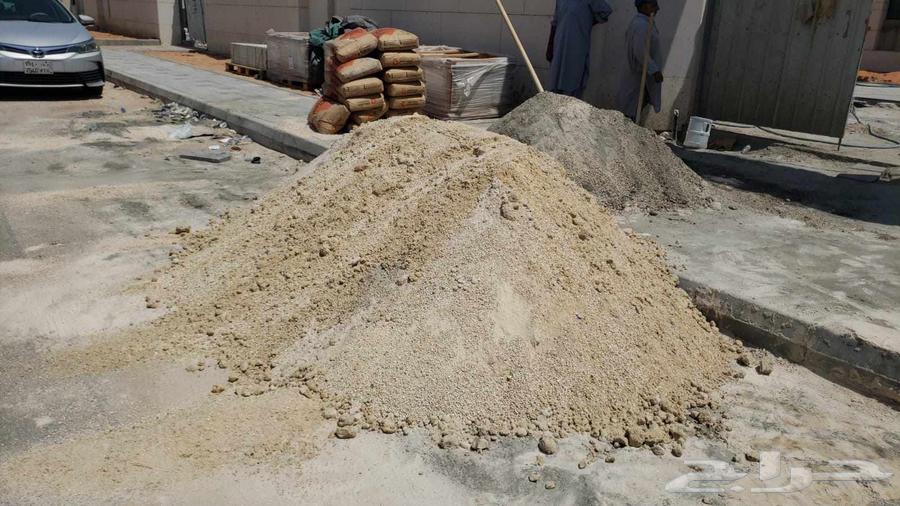 Cement screed64207935962113113