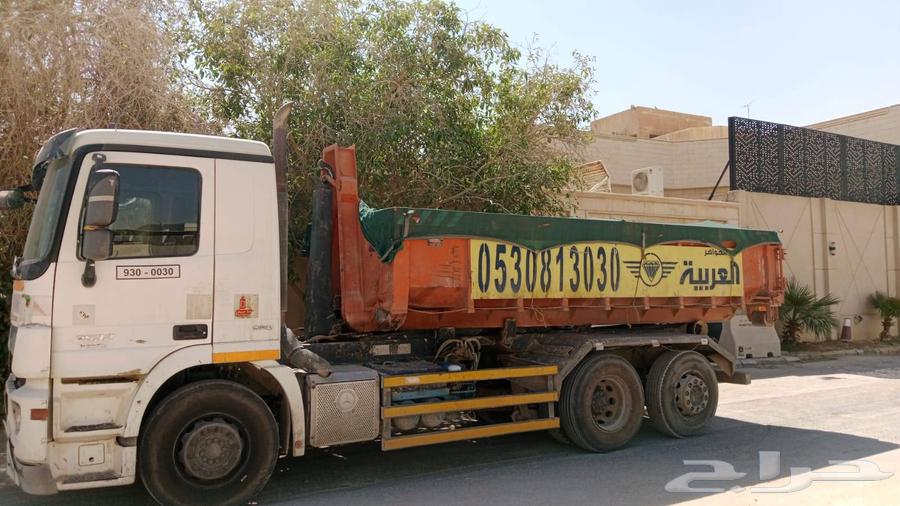 تأجير حاويات انقاض ومخلفات البناء64207935121281111