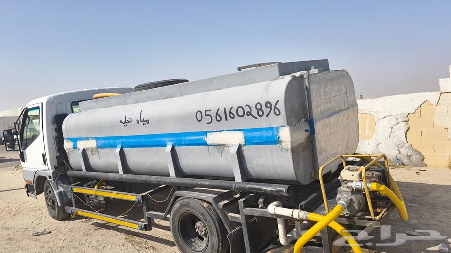 مياه تحليه توصيل لجميع أنحاء الخفجي64207938712579110