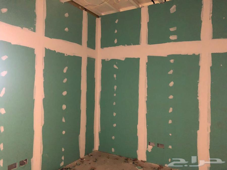 معلم جبس بورد الدمام64209219445249111