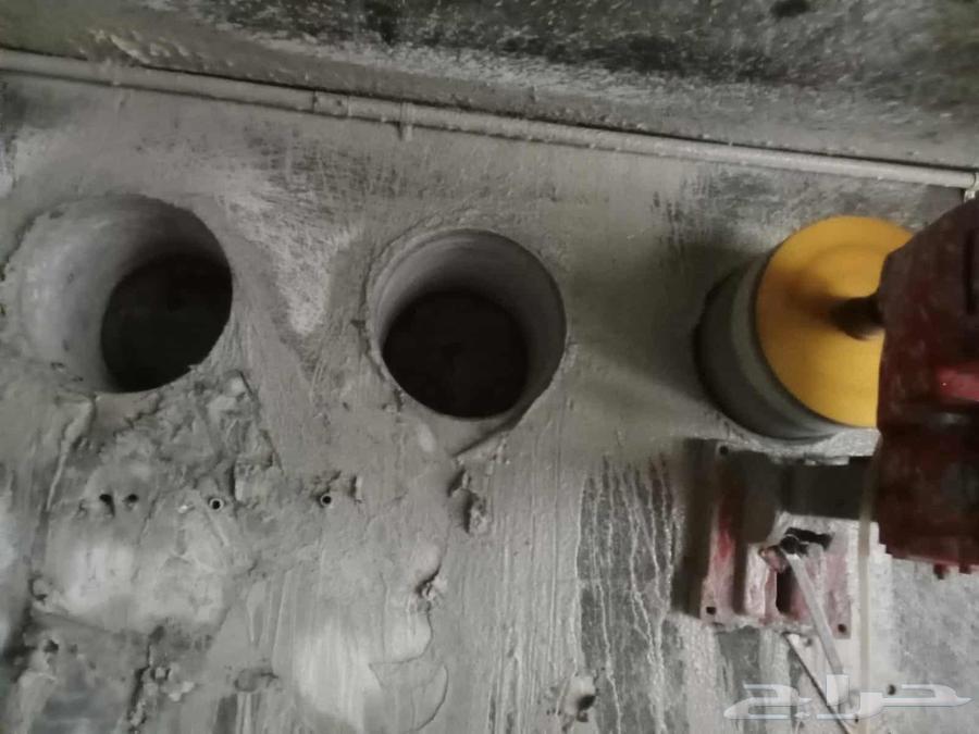 فتحات كور قص الخرسانة ب المنشار وترممات64208803549185110