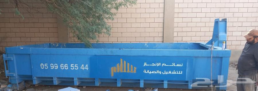 Rental of containers in the east and north of Riyadh, debris containers64208359178113110