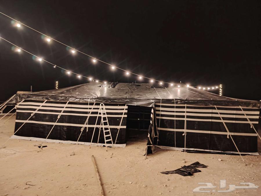 Repair of mobile and fixed tents64208160739074112