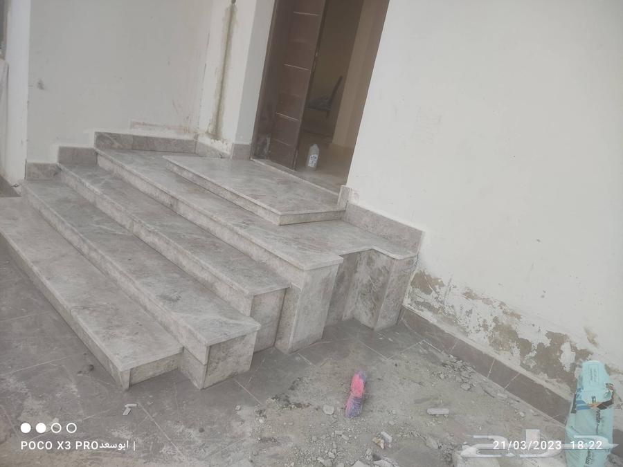 معلم سيراميك وبورسلاين ورخام64208361965441113