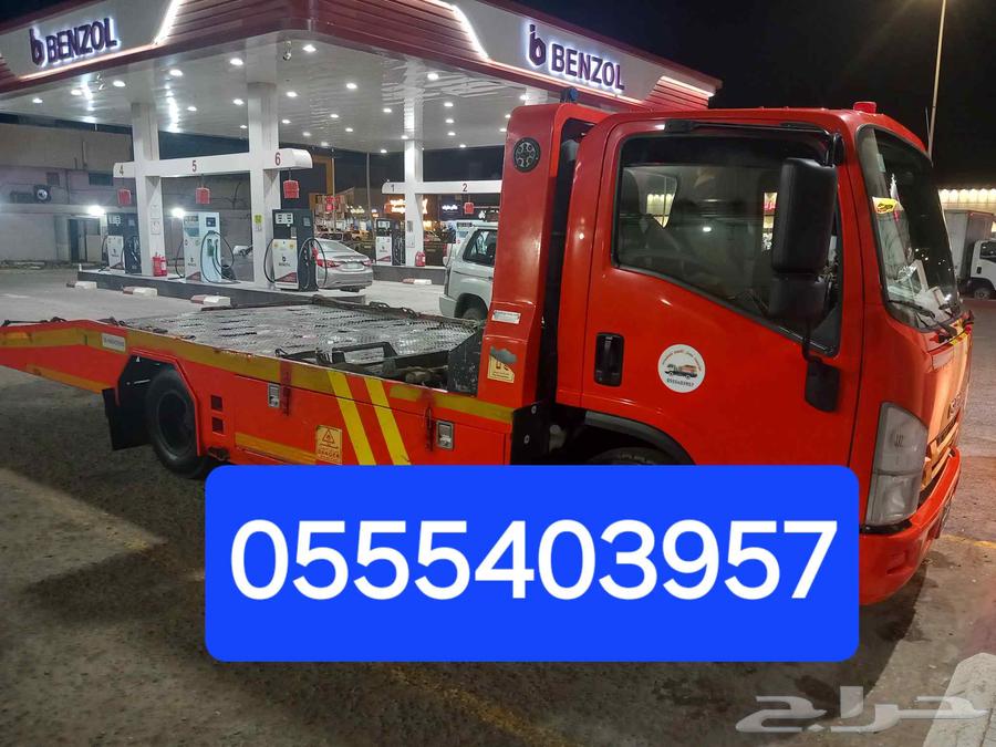 سطحه عفيف لنقل السيارات64208162970499110