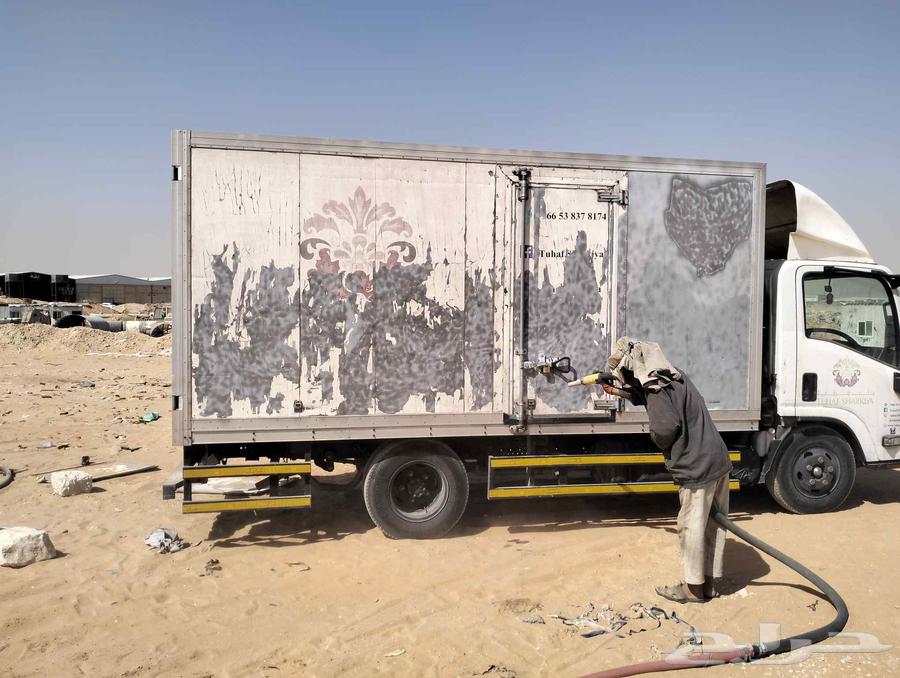 نزع الإستيكر من الدينات برمل والهواء64456462283777110