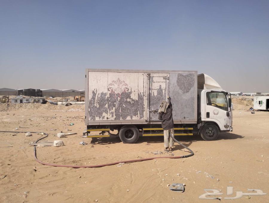 نزع الإستيكر من الدينات برمل والهواء64456462283777111