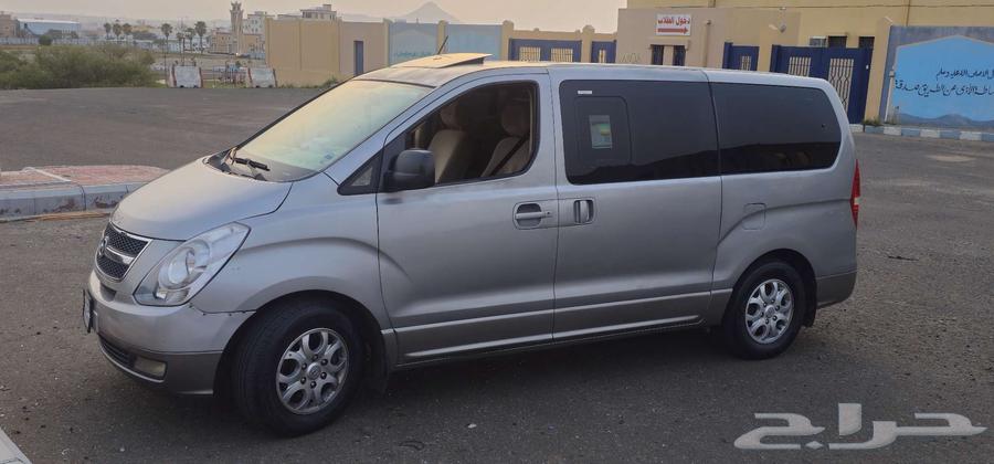 سياره باص H164209433189633111