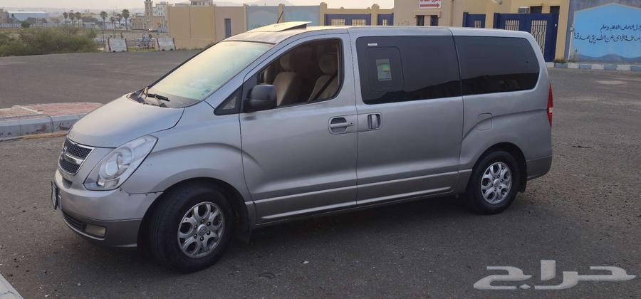 سياره باص H164209433189633110