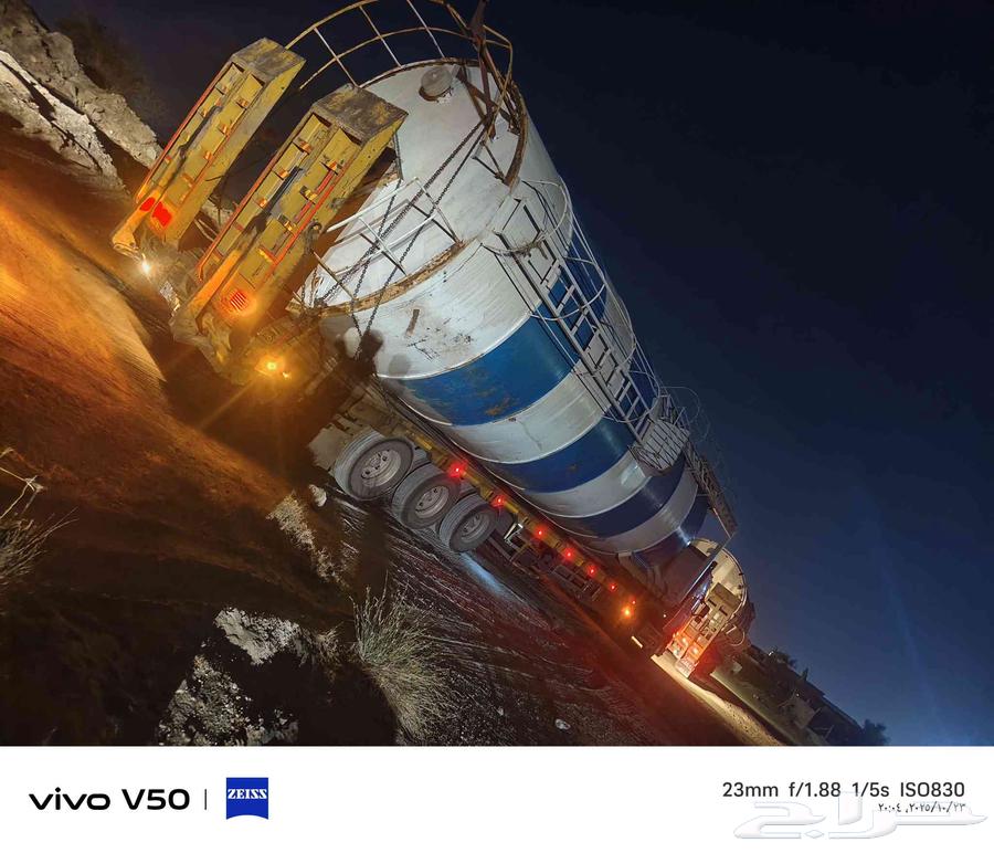 I need to be in Jeddah in any direction64402105697537110