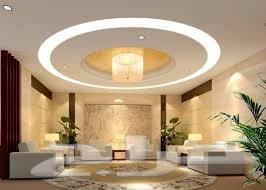 معلم جبس بورد64209430650370112