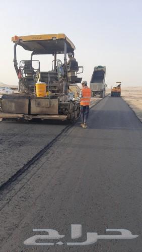 Al-Ahsa Asphalt and Insulation64207937564035114