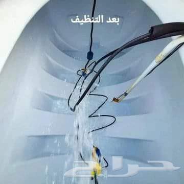 شركة تنظيف منازل بجازان64207494156417113