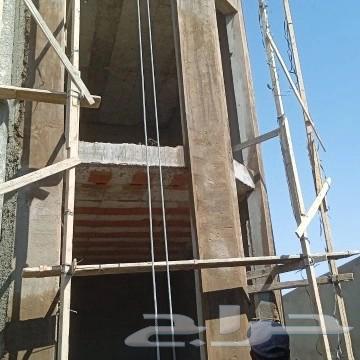 Ha'il Contracting64207699535361114