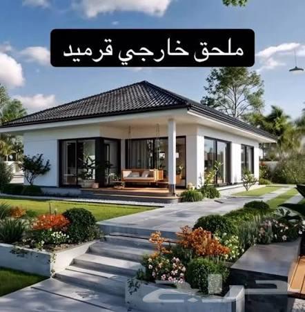 Design and Implementation Contractor for Extensions64209432906115110