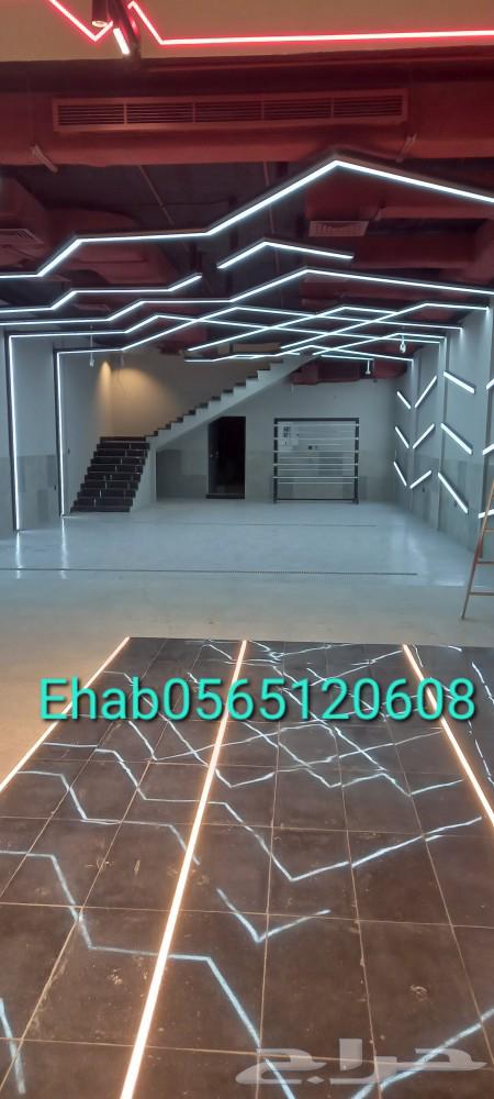 Epoxy Flooring64208360561409110