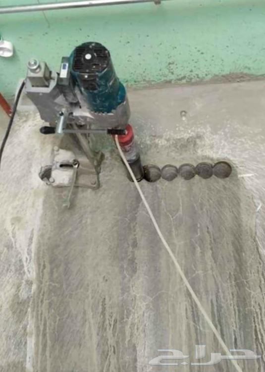 معلم كور وتخريم في الخرسانة مكيفات سباكه ارخص الاسعر64209220259969112