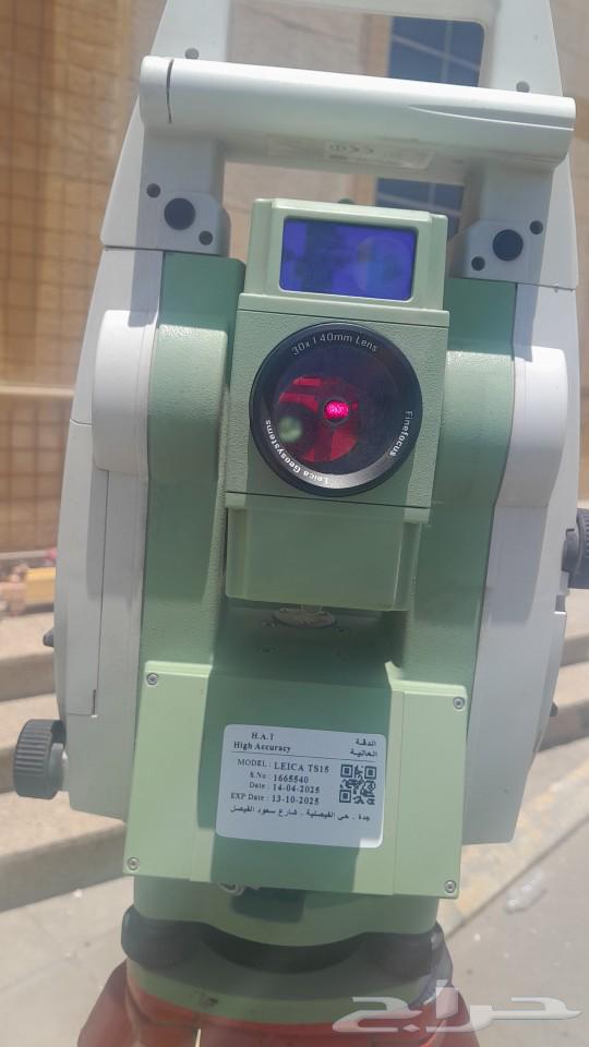 Experienced general surveyor in the Kingdom for surveying works and sketches64208361501059110