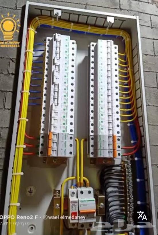 معلم كهرباء منزلي الكمرات المراقبه الطاقة الشمسية64269851590785114