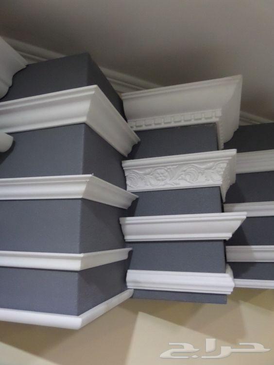 سلام انالمغربي معلم ديكورات جبس المغربي64210552988929113