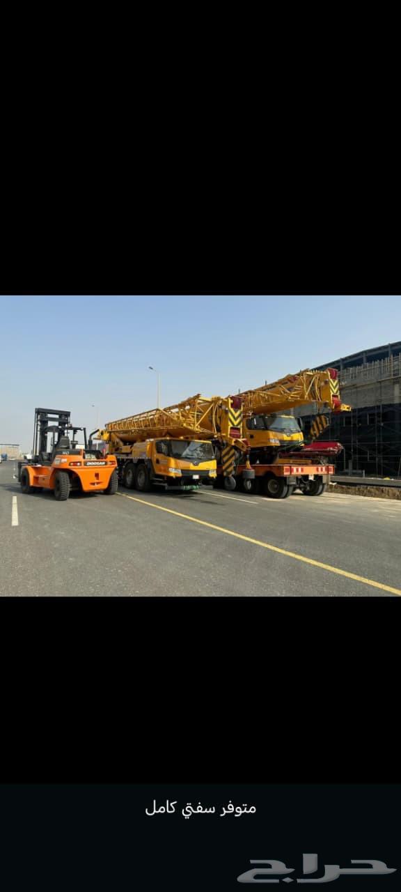 محمد الحشب للمقاولات وتاجير المعدات64208160623745110