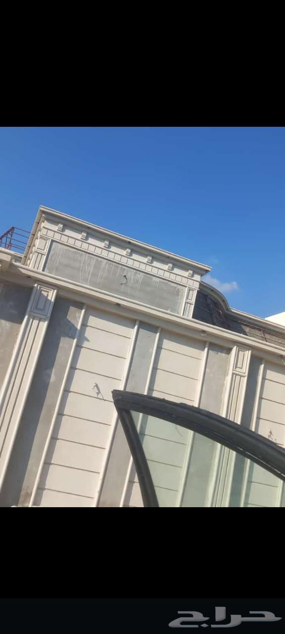 بديل الحجر64207934934017112