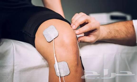 علاج طبيعي64208804104579113