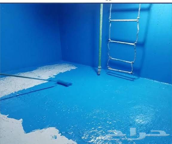 شركة عزل خزانات تنظيف خزانات المياه عزل اسطح المنازل خميس64207699656705111