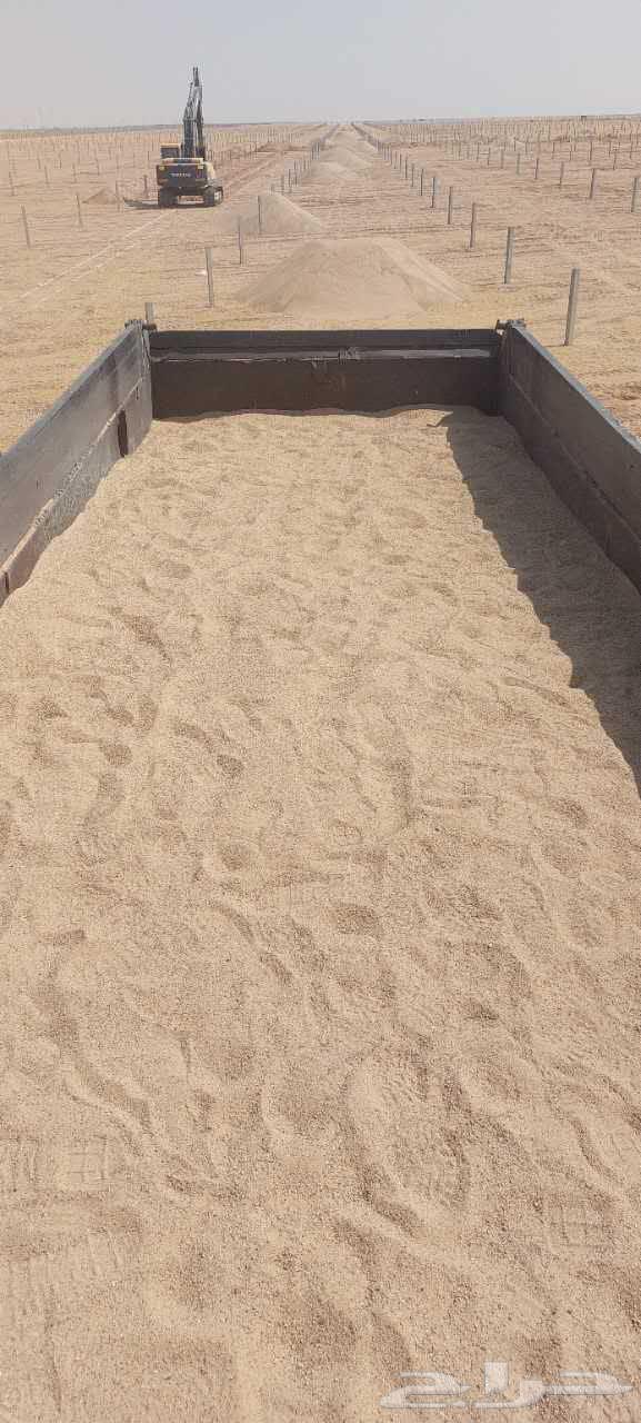 توريد ونقل مواد64209431420803110