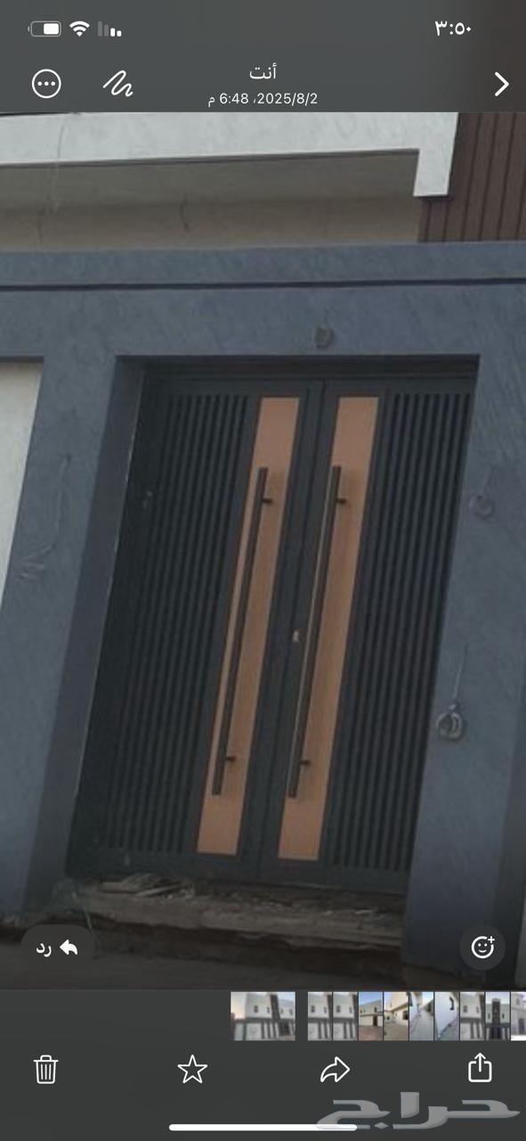 ورشة زهرة الاثير للألمونيوم والحداده64208358860675113