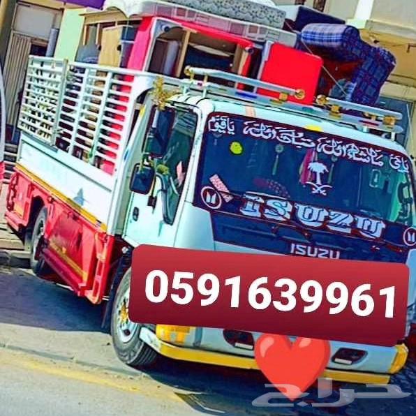 Furniture moving with disassembly and assembly64214114934529110