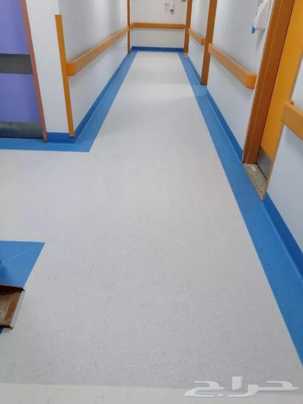 فينيل مستشفى ربل رياضيات64207697596161114