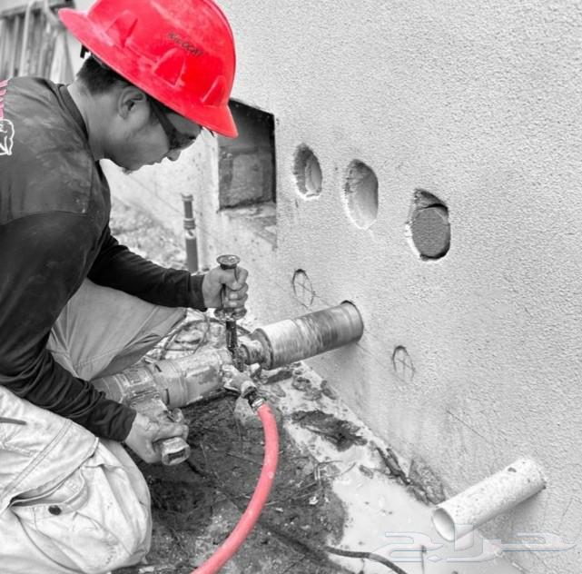 معلم كور وتخريم في الخرسانة مكيفات سباكه ارخص الاسعر64209220259969111