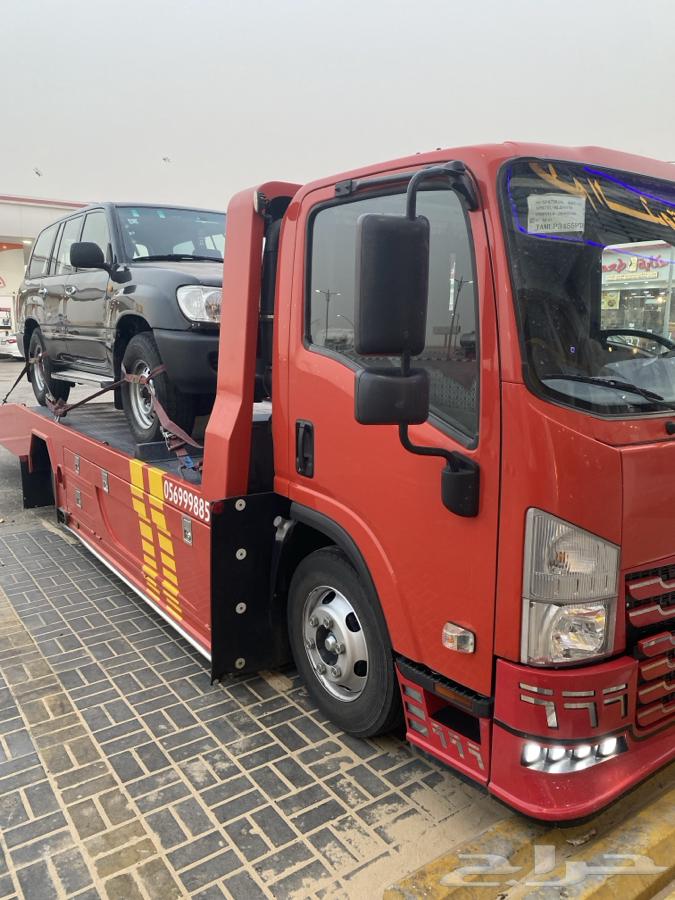 سطحه القصيم راجع المدينه64208164517506110