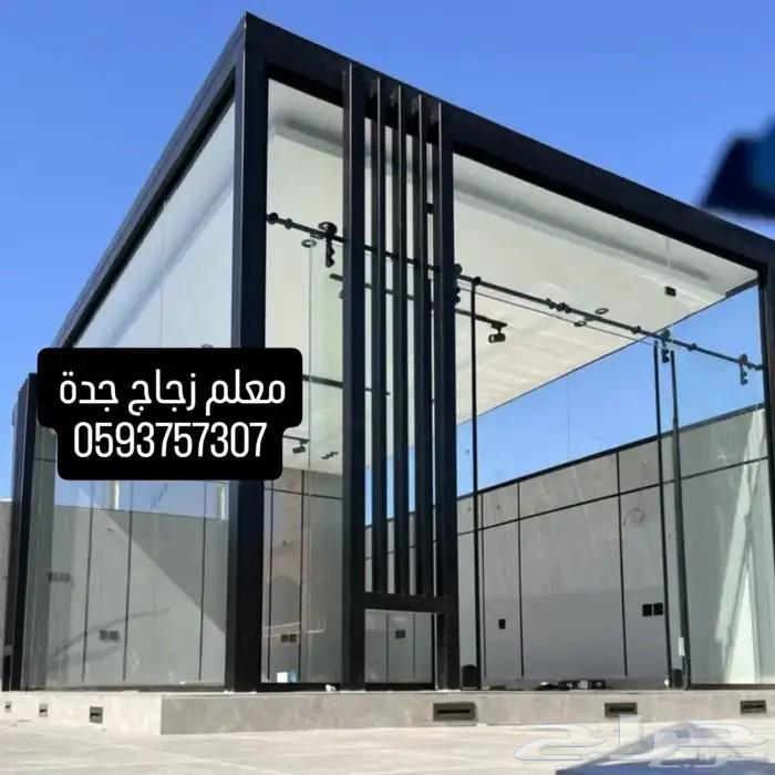 Glass craftsman in Jeddah, tempered glass doors, shower enclosures, railings, bathroom showers64208164306819110